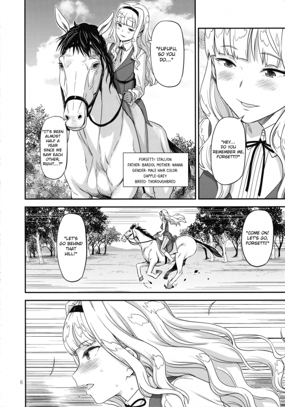 (C93) [Gadget Koubou (A-10)] Koukai Tanetsuke Hentai Koubi 2 (THE iDOLM@STER) [English] [O_04