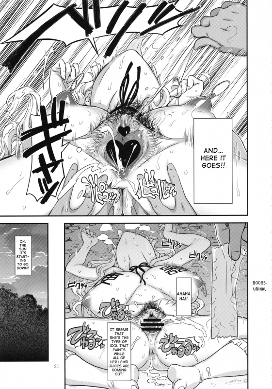 (C93) [Gadget Koubou (A-10)] Koukai Tanetsuke Hentai Koubi 2 (THE iDOLM@STER) [English] [O_19