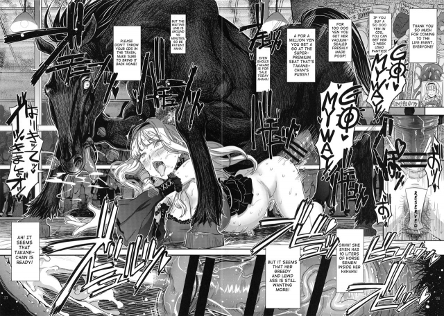 (C93) [Gadget Koubou (A-10)] Koukai Tanetsuke Hentai Koubi 2 (THE iDOLM@STER) [English] [O_34