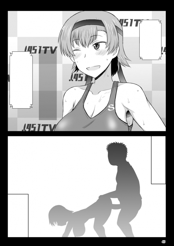 (C97) [Great Canyon (Deep Valley)] Inkou Kyo_120