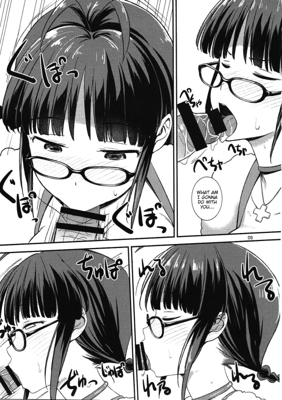 (C93) [Gasayabu (Fuyube Rion)] Ritsu Pai Strawberry (THE IDOLM@STER) [English] [C&CT]_03