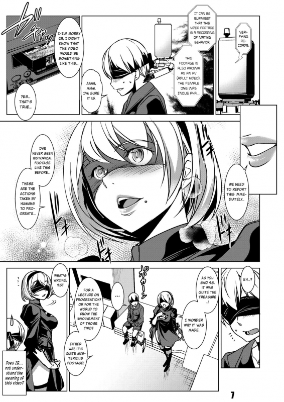 (C93) [Haiiro Koubou (Amano Kazumi) [Harmoniodeon] (NieRAutomata) [English] [EHCOVE]_05