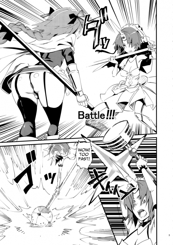 (C93) [Hi-PER PINCH (clover)] CLASS CHANGE!! Brave Astolfo (FateApocrypha) [English] [M_03