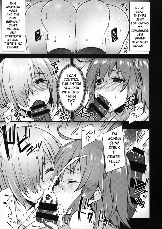 (C93) [Himeya (Abe Inori)] Saimin Kanryou Sex Slave Order (FateGrand Order) [English] [xins_03