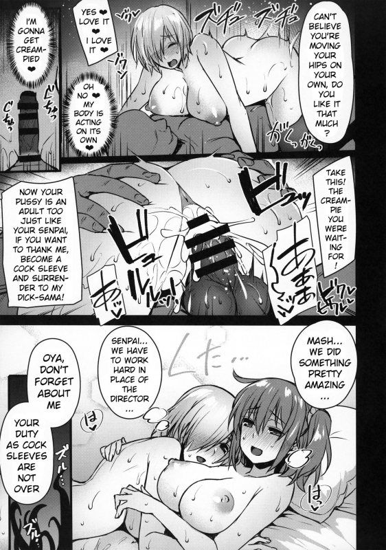 (C93) [Himeya (Abe Inori)] Saimin Kanryou Sex Slave Order (FateGrand Order) [English] [xins_11