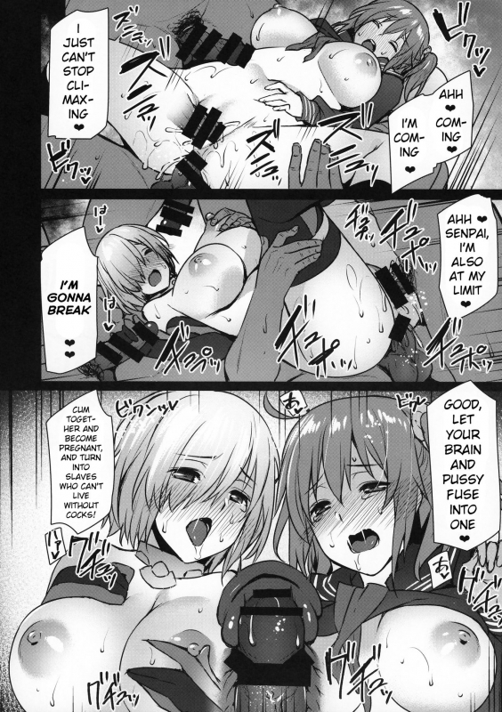 (C93) [Himeya (Abe Inori)] Saimin Kanryou Sex Slave Order (FateGrand Order) [English] [xins_20