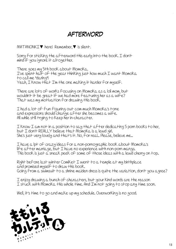 (C93) [Horizontal World (Matanonki)] Momoiro Quartet 4 ever (THE IDO_11