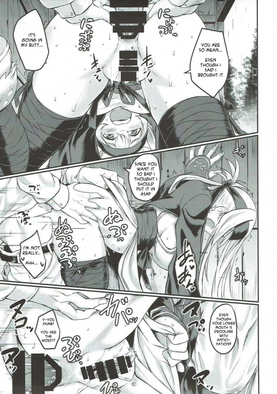 (C93) [H×3I (Hirano Kawajuu)] Nure Tsubomi  Wet Bud (Kantai Collection -KanColle-) [Englis_07