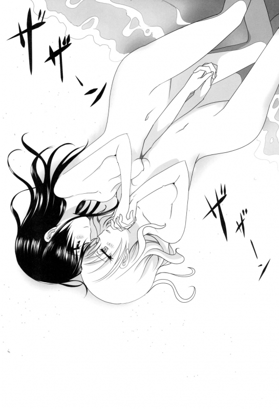 (C93) [Ishikawa Pro (Ishikawa Naoya)] Kuttsukiboshi -Sekai ni Houk_02