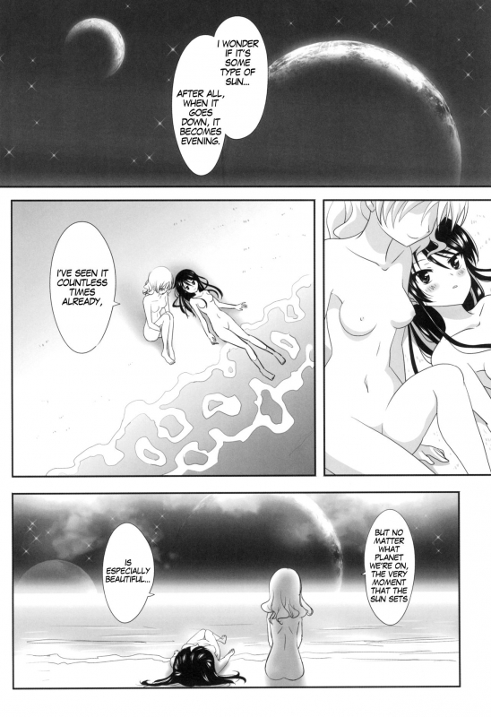 (C93) [Ishikawa Pro (Ishikawa Naoya)] Kuttsukiboshi -Sekai ni Houk_03