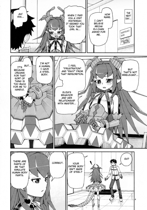 (C93) [Jikomanzoku (Akitsuki Itsuki)] Koutetsu Majou no Setsunai Kyousei (FateG_04