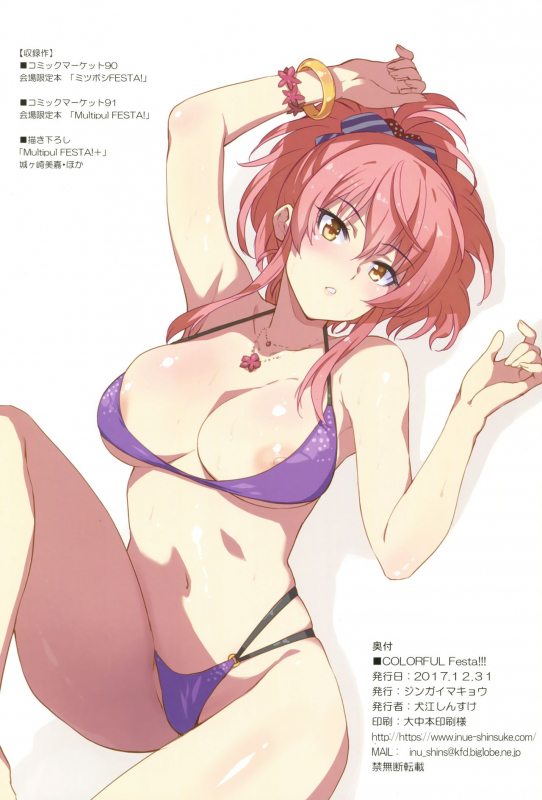 (C93) [Jingai Makyou (Inue Shinsuke)] COLORFUL Festa!!! (THE IDOLM@STER CINDERELLA GI_36