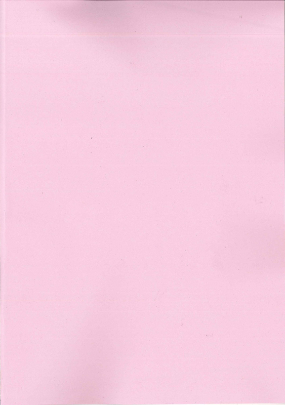 (C93) [LunaticMaiden (Poruno Ibuki)] Sayuki Onee-san wa Gaman ga Dekinai [English] [desudesu]_01