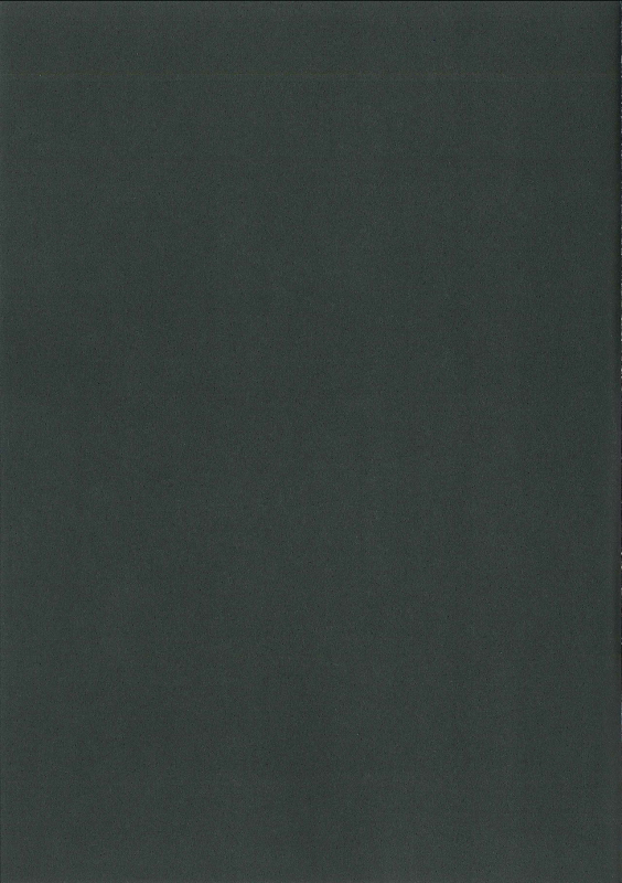 (C93) [LunaticMaiden (Poruno Ibuki)] Sayuki Onee-san wa Gaman ga Dekinai [English] [desudesu]_20