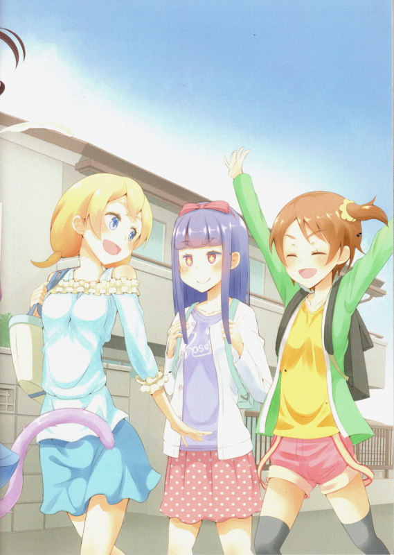 (C93) [Manaita] Sensei! Tsuugakuro de Jojisou Shitemite!  Teacher! Try dres_20