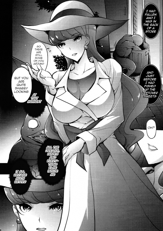 (C93) [Molotov Cocktail (Oowada Tomari)] Iinari Makaron (Kirakira PreCure a la Mode)_06