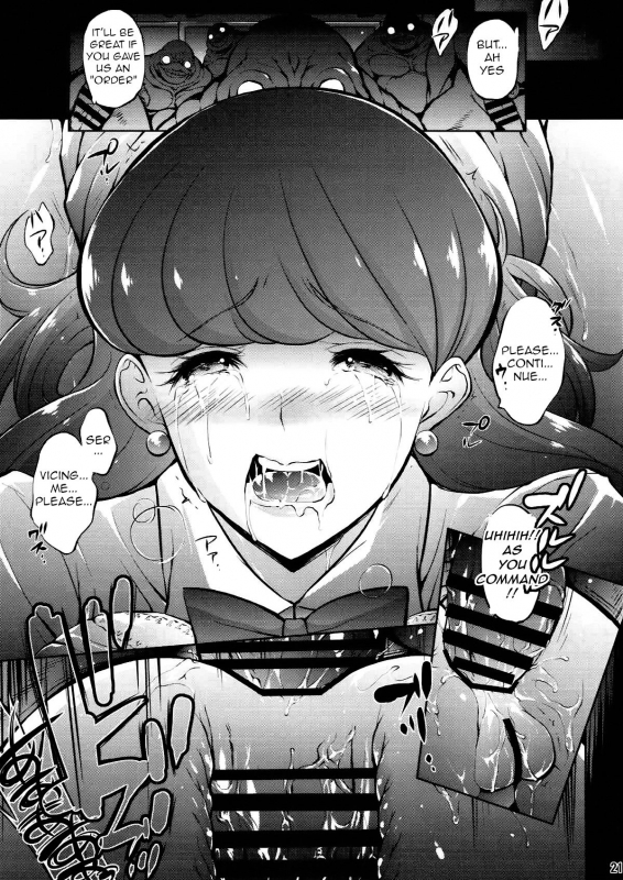 (C93) [Molotov Cocktail (Oowada Tomari)] Iinari Makaron (Kirakira PreCure a la Mode)_19