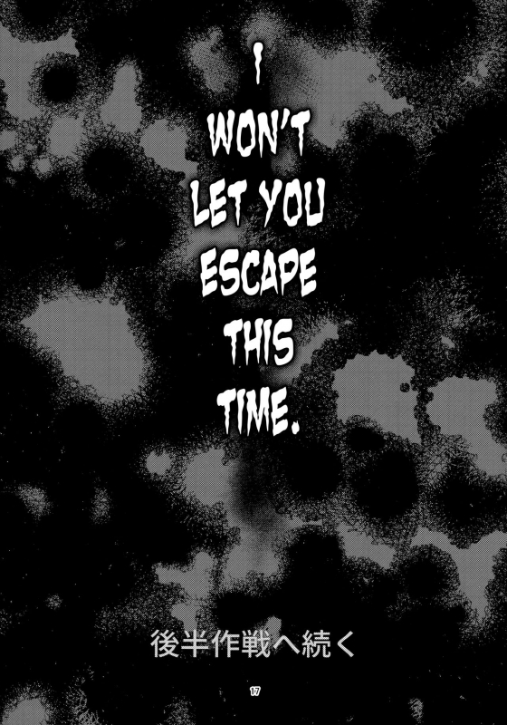 (C93) [Momiji Koubou (Moai Tenchou)] Futanari Shigure Y_15