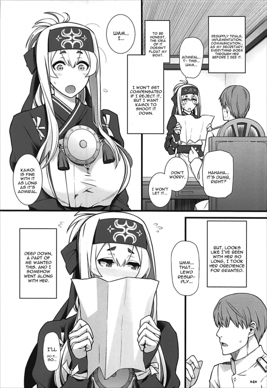 (C93) [Monmo Bokujou (Uron Rei)] Kamoi Uraraka (Kantai Collection -KanColle-) [English] [consta_02