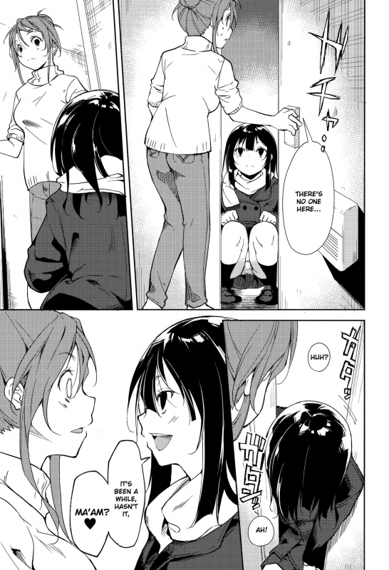 (C93) [Nagomiyasan (Suzuki Nago)] Shoujo M -ep.5- [English] [Ruru Scanlations]_05