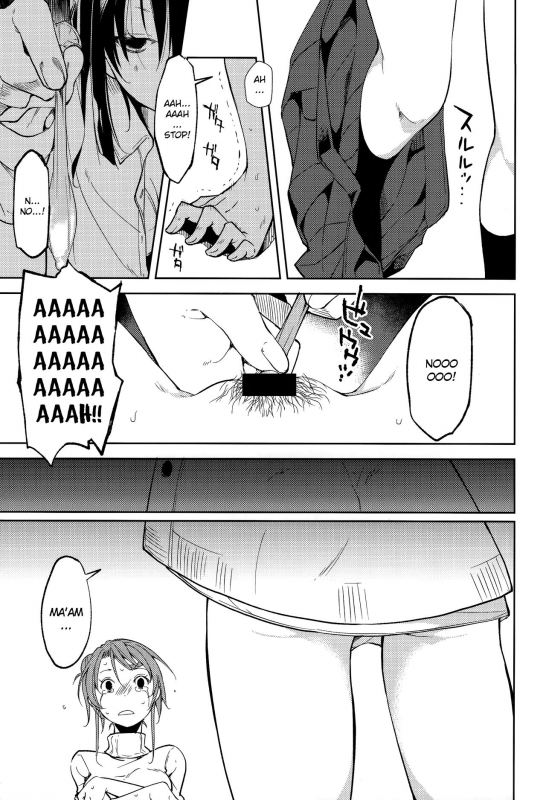 (C93) [Nagomiyasan (Suzuki Nago)] Shoujo M -ep.5- [English] [Ruru Scanlations]_11