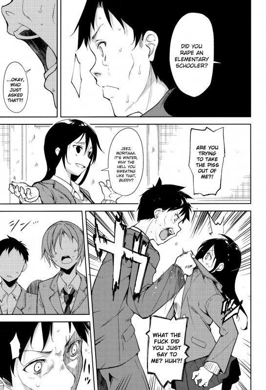 (C93) [Nagomiyasan (Suzuki Nago)] Shoujo M -ep.5- [English] [Ruru Scanlations]_17