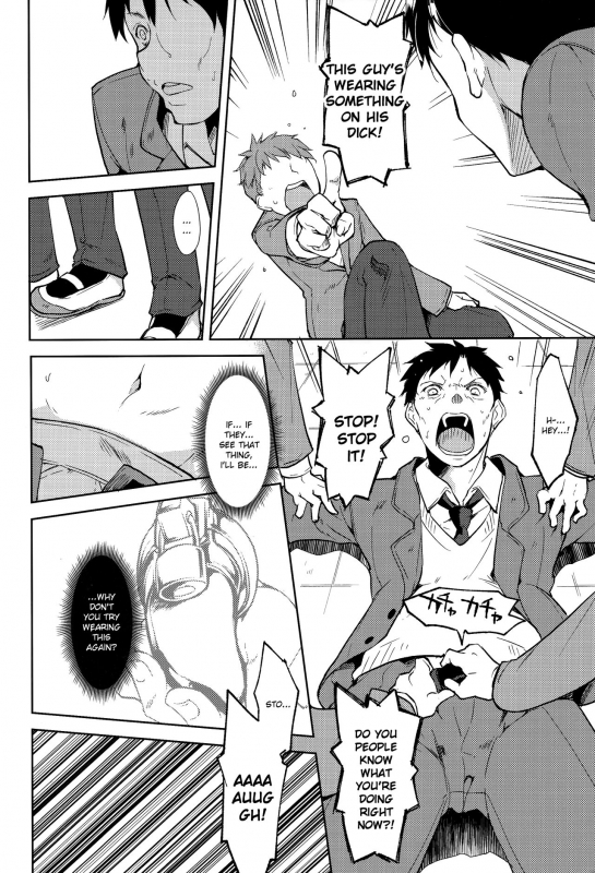 (C93) [Nagomiyasan (Suzuki Nago)] Shoujo M -ep.5- [English] [Ruru Scanlations]_20