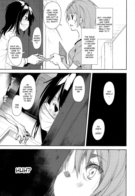 (C93) [Nagomiyasan (Suzuki Nago)] Shoujo M -ep.5- [English] [Ruru Scanlations]_67