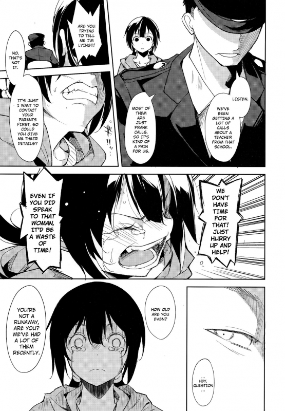 (C93) [Nagomiyasan (Suzuki Nago)] Shoujo M -ep.5- [English] [Ruru Scanlations]_73