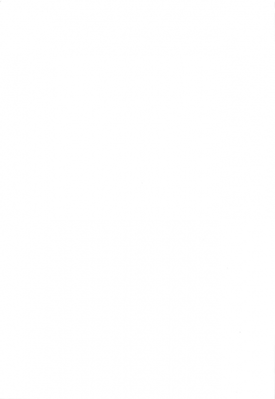 (C97) [Hochidonmai (Donburako)] Manin Densha ni Chuui_01