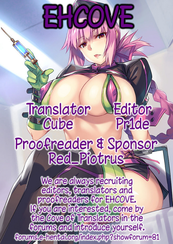 (C93) [Nanakorobi Yaoki (kinntarou)] Natsuyasumi to Halloween  Summer_27