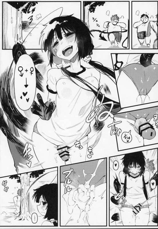 (C97) [Hoshoku Shoujo (Karasu Chan)] Hoshoku Shoujo IV_12