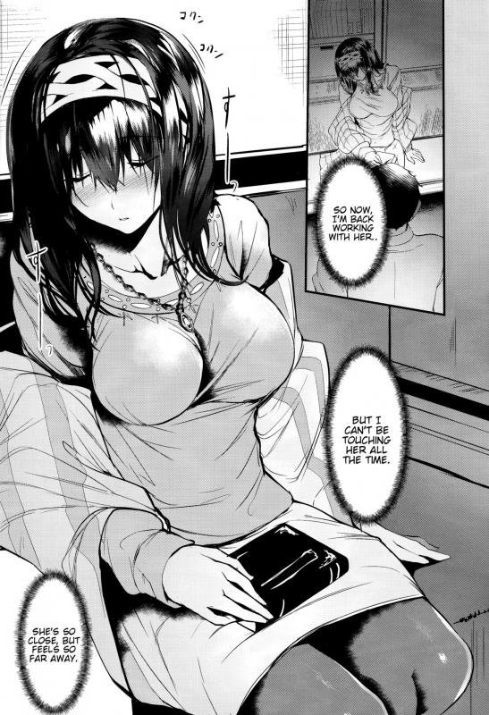 (C93) [NxCthermit (nohito)] Futarikiri - Konna ni mo Itooshii 1.75 _07