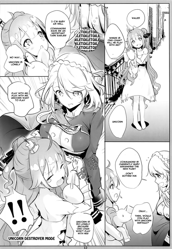 (C93) [Nylon 100% (Nylon)] PRIANA (Azur Lane) [English] [Spicaworks]_11