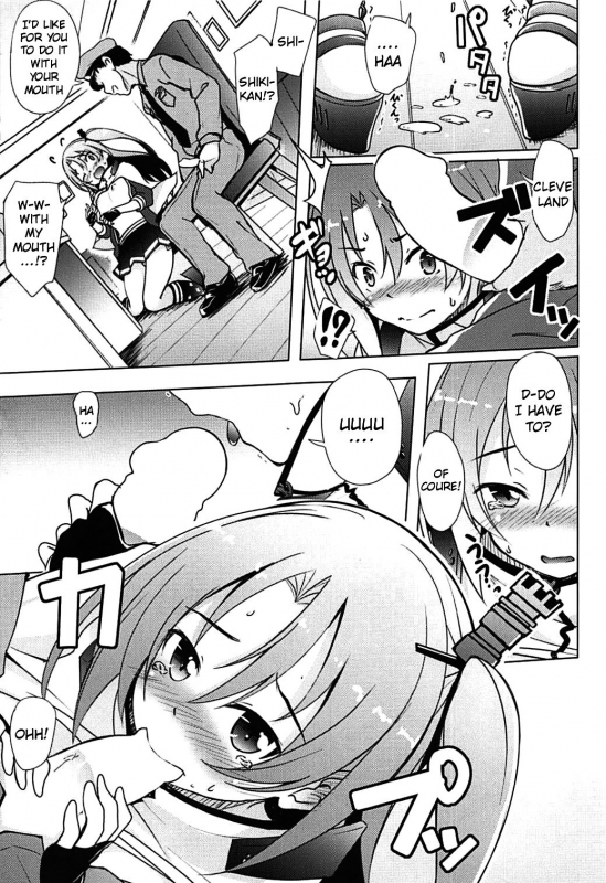 (C93) [Part K (Hitsujibane Shinobu)] Onnanoko Nandazo... (Azur Lane) [English] [algTLs]_06