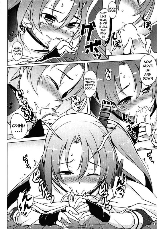 (C93) [Part K (Hitsujibane Shinobu)] Onnanoko Nandazo... (Azur Lane) [English] [algTLs]_07