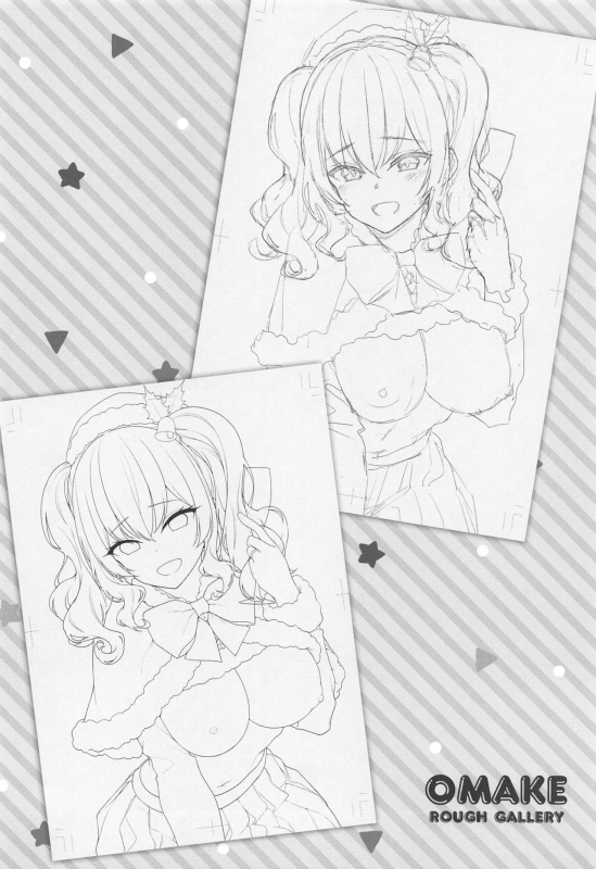 (C97) [Ichinose Land] Kashima to Love Love Christmas (Kantai Collection -KanColle-)_22