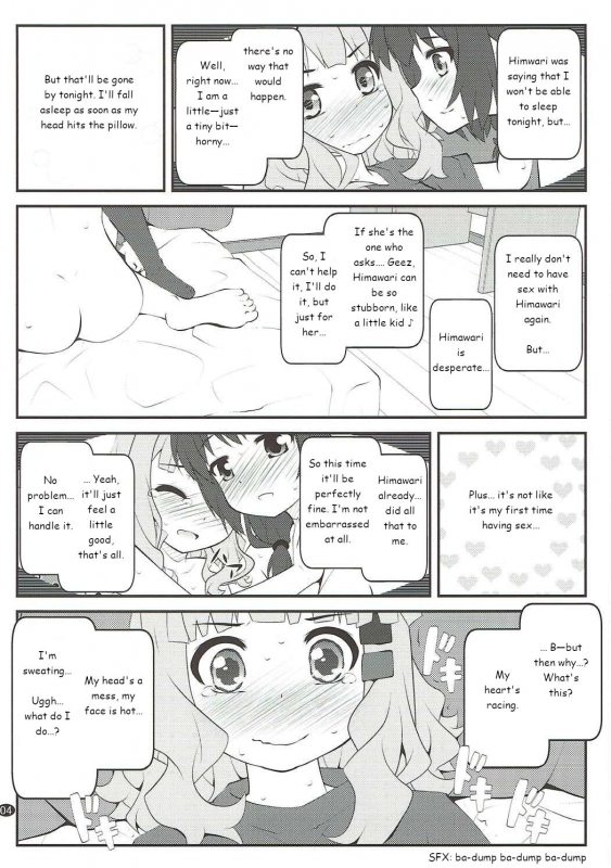 (C93) [Purimomo (Goyac)] Himegoto Flowers 12  Secret Flowers 12 (YuruYuri) [English] [u Scanlat_02