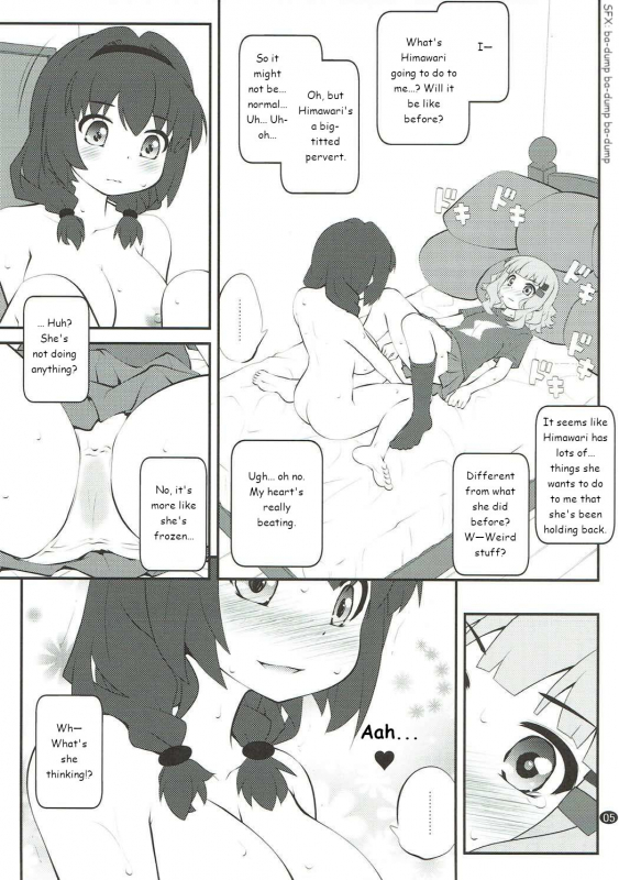 (C93) [Purimomo (Goyac)] Himegoto Flowers 12  Secret Flowers 12 (YuruYuri) [English] [u Scanlat_03