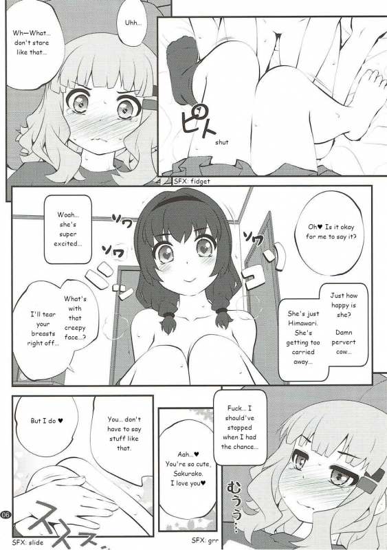 (C93) [Purimomo (Goyac)] Himegoto Flowers 12  Secret Flowers 12 (YuruYuri) [English] [u Scanlat_04