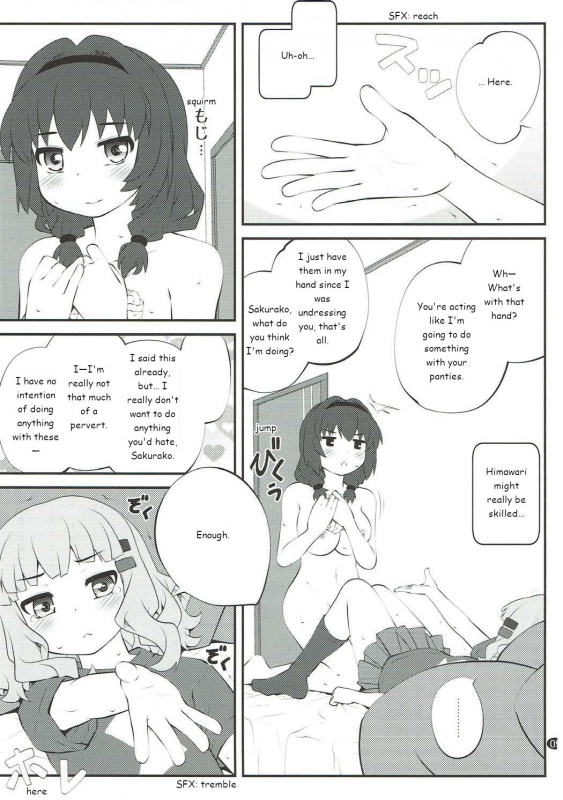 (C93) [Purimomo (Goyac)] Himegoto Flowers 12  Secret Flowers 12 (YuruYuri) [English] [u Scanlat_07