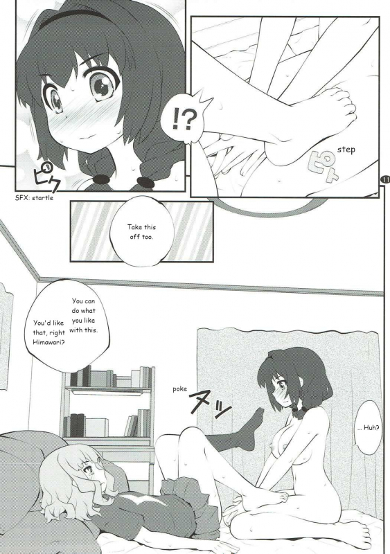 (C93) [Purimomo (Goyac)] Himegoto Flowers 12  Secret Flowers 12 (YuruYuri) [English] [u Scanlat_09