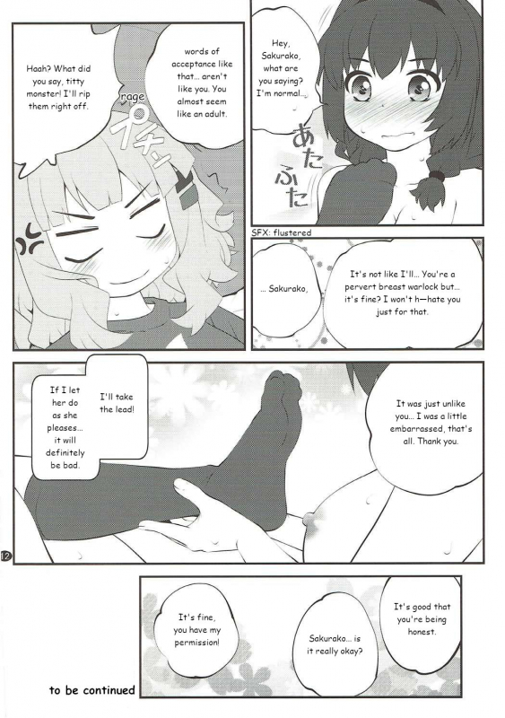 (C93) [Purimomo (Goyac)] Himegoto Flowers 12  Secret Flowers 12 (YuruYuri) [English] [u Scanlat_10