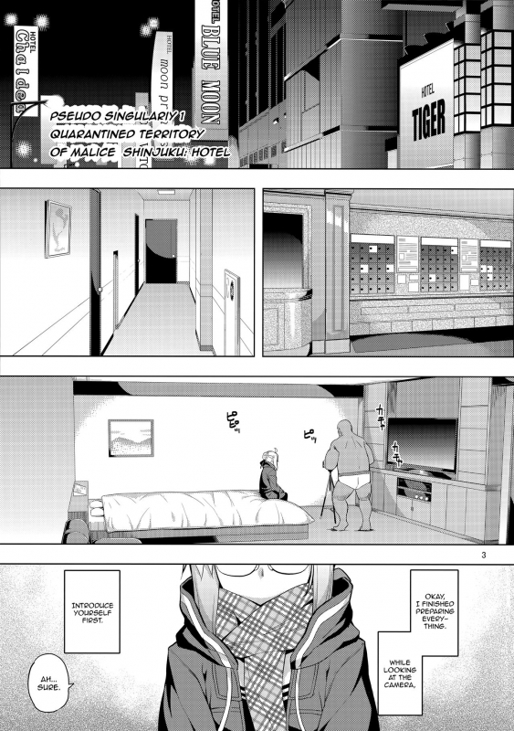 (C93) [RUBBISH Selecting Squad (Namonashi)] RE26 (FateGrand Order) [English]_01