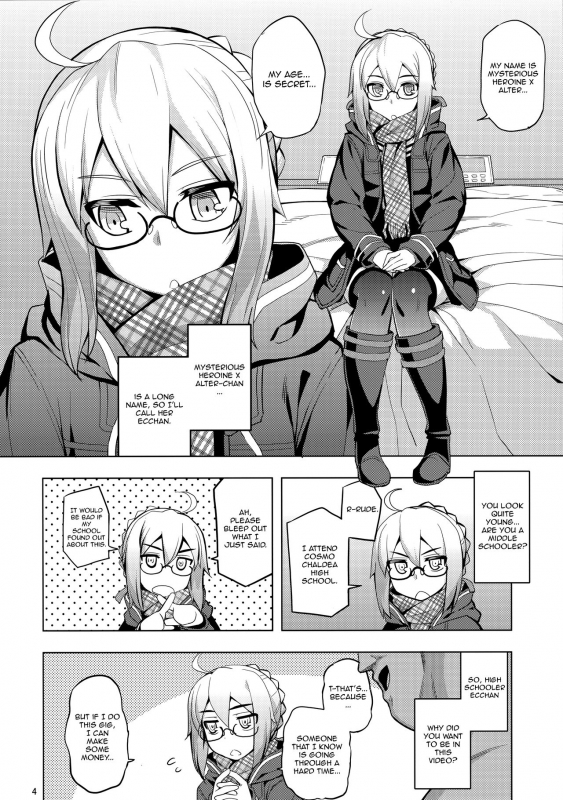 (C93) [RUBBISH Selecting Squad (Namonashi)] RE26 (FateGrand Order) [English]_02