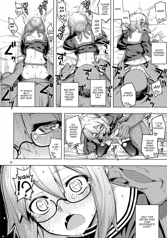 (C93) [RUBBISH Selecting Squad (Namonashi)] RE26 (FateGrand Order) [English]_14