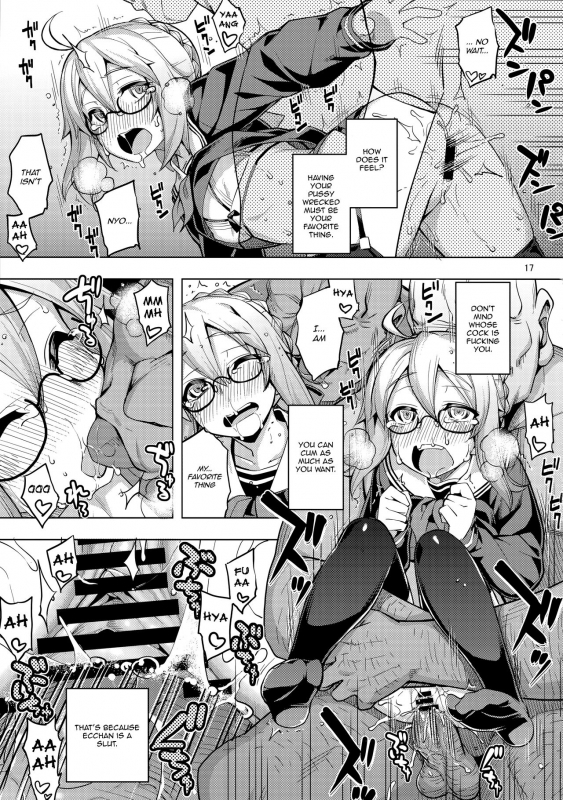 (C93) [RUBBISH Selecting Squad (Namonashi)] RE26 (FateGrand Order) [English]_15