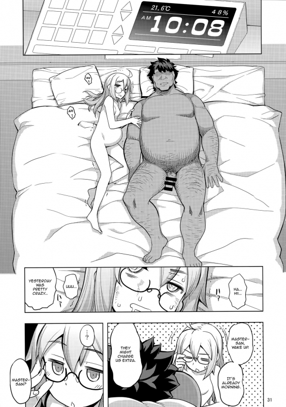 (C93) [RUBBISH Selecting Squad (Namonashi)] RE26 (FateGrand Order) [English]_29