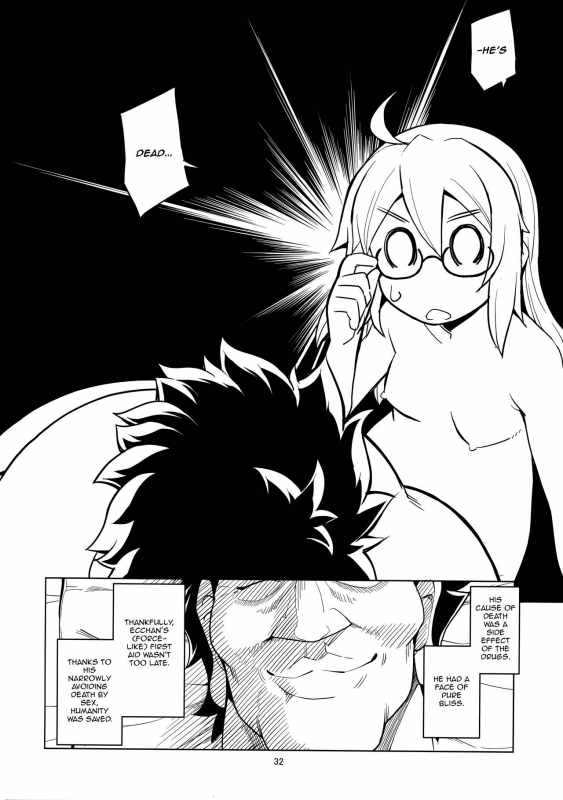 (C93) [RUBBISH Selecting Squad (Namonashi)] RE26 (FateGrand Order) [English]_30