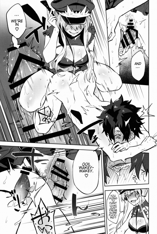 (C93) [Ryuuryokukakou. (Ryokuchaism)] Gokucho_20